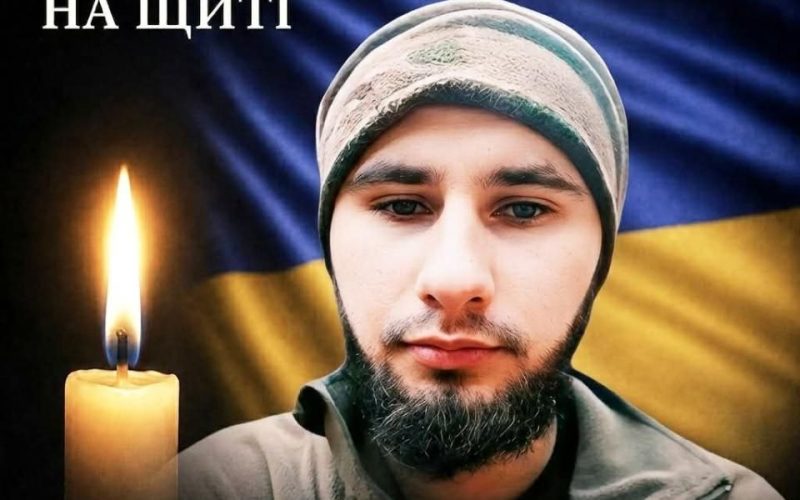 Вважався безвісти зниклим – на щиті до Олевської громади повертається 22-річний воїн Олександр Данькевич