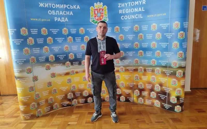 Електрозварнику з Коростеня вручили державну нагороду “За працю та звитягу”