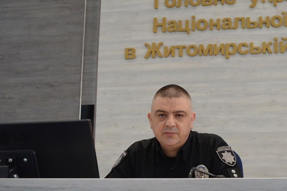 Суд арештував заступника начальника поліції Житомирщини у справі про «порноофіси» та визначив заставу понад 1 млн грн