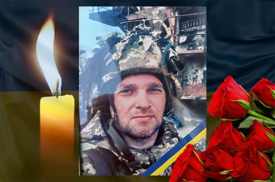 На війні загинув 41-річний військовий із Коростенської громади Павло Сингаївський