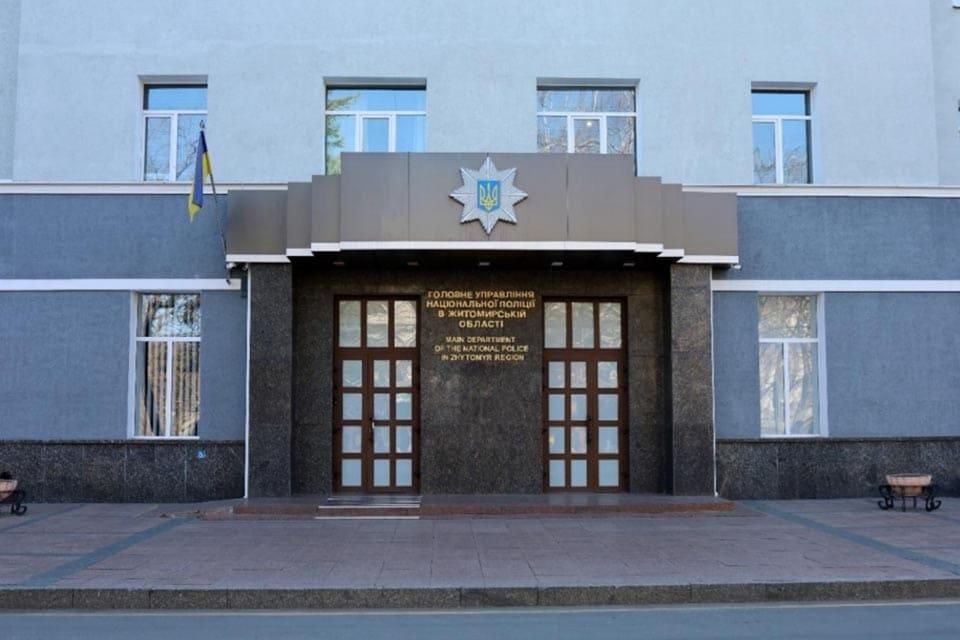 Кадрові зміни в поліції Житомирщини: двох заступників звільнено, одного призначено