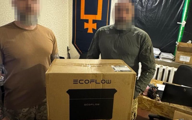 В Олевську за кошти місцевого бюджету придбали чотири зарядні станції для військових
