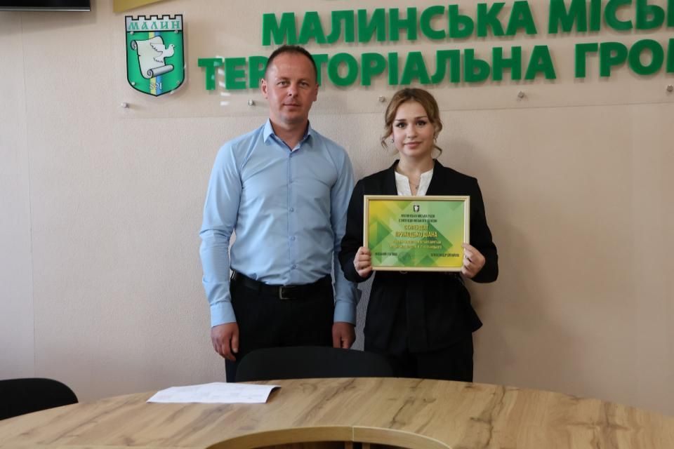У Малині шістьох юних спортсменів відзначили стипендією міського голови
