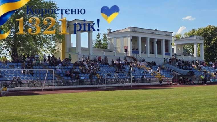 На День міста СК “Коростень Агро-Нива” прийматиме на своєму полі команду “Гладковичі”