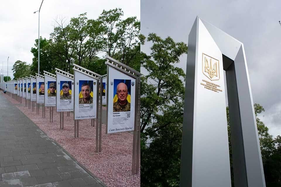 У День міста в Коростені відкрили Алею пам’яті Героїв