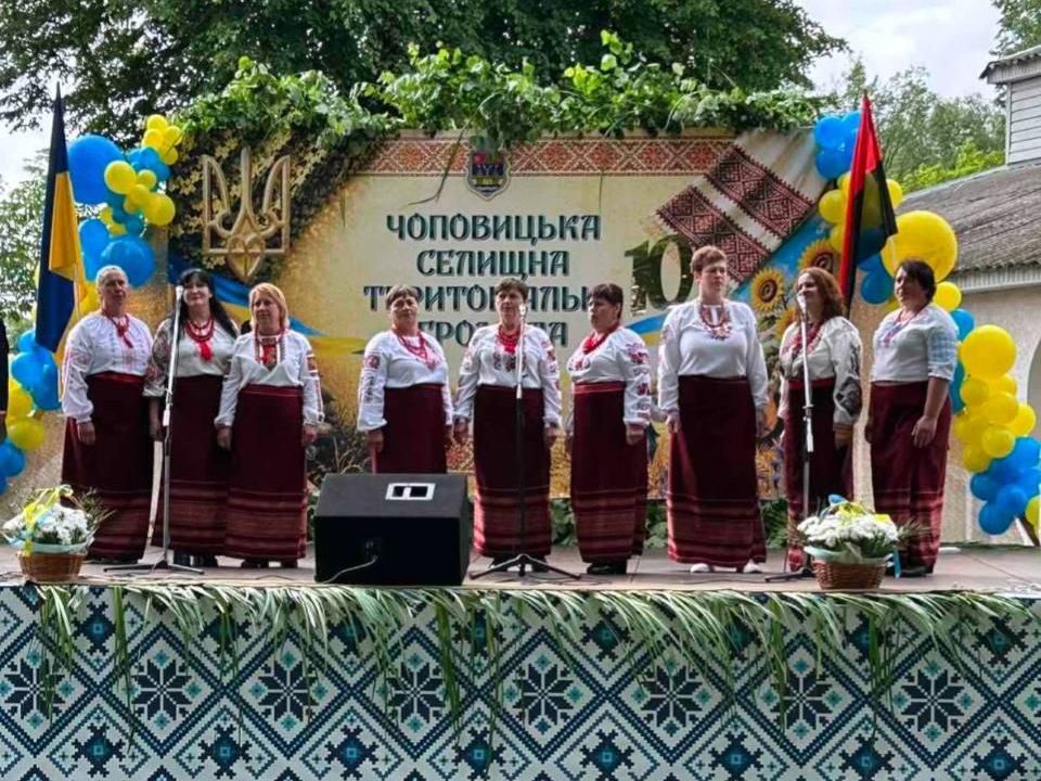 У Чоповичах відзначили 10‑річчя громади та провели благодійний захід, де зібрали кошти на потреби військових