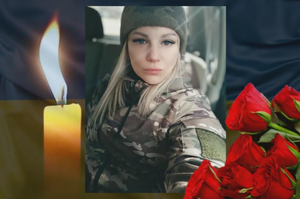 Внаслідок ворожого обстрілу у Запорізькій області загинула Захисниця з Олевщини Олена Кв’ятковська