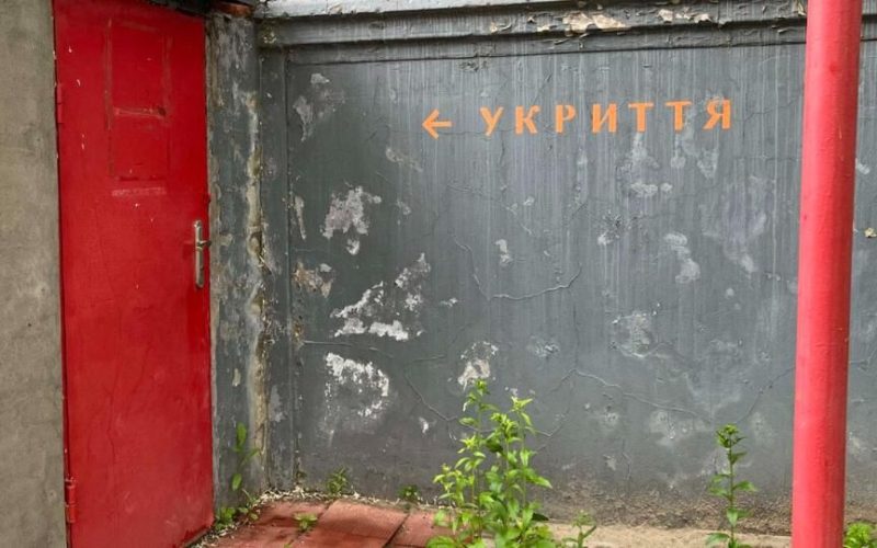 У Коростені пояснили, хто може користуватися укриттям ліцею №2 під час тривог
