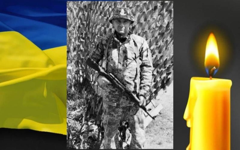 На Донеччині загинув військовий з Олевської громади Олександр Грибенчук