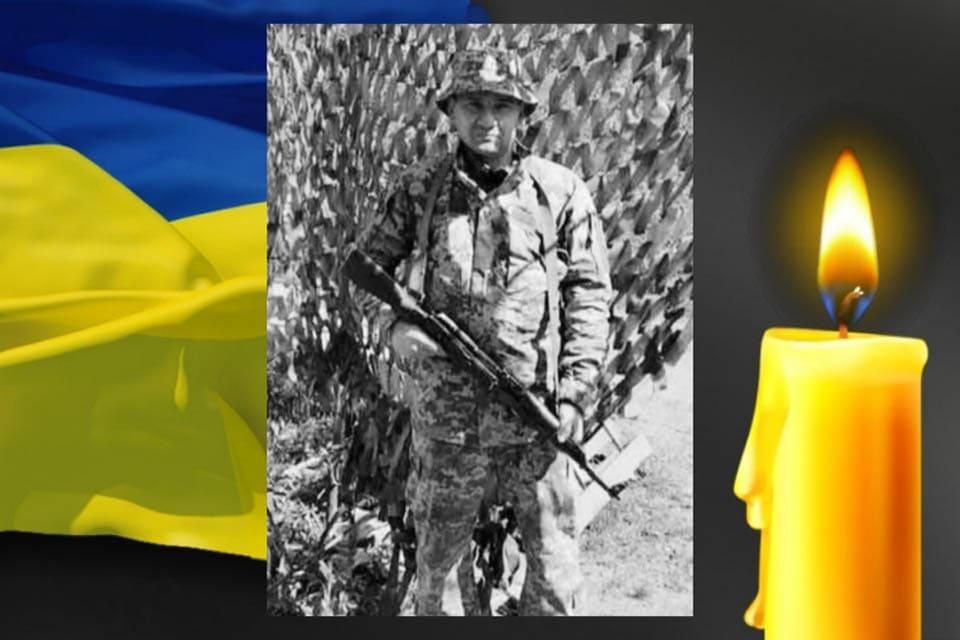 На Донеччині загинув військовий з Олевської громади Олександр Грибенчук
