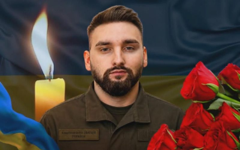 В одному із медичних закладів Дніпра зупинилося серце Захисника з Малинської громади Руслана Корзуна