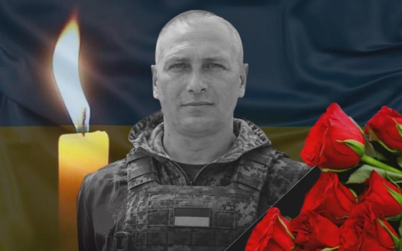 У Покровському районі загинув військовий з Олевської громади Вадим Шпортко