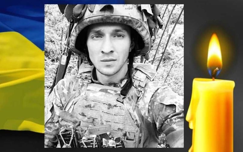 Понад 18 місяців вважався безвісти зниклим – до Малина повертається військовий Василь Мурга, який загинув на території рф