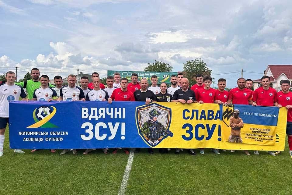 СК «Коростень/Агро-Нива» на виїзді розгромив «Станишівку»