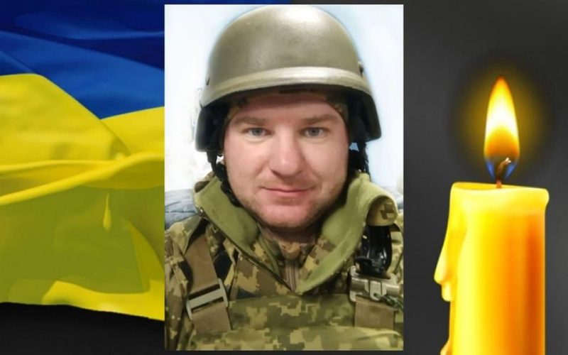 Вважався зниклим безвісти – до Овруцької громади на щиті повертається військовий Михайло Животенюк