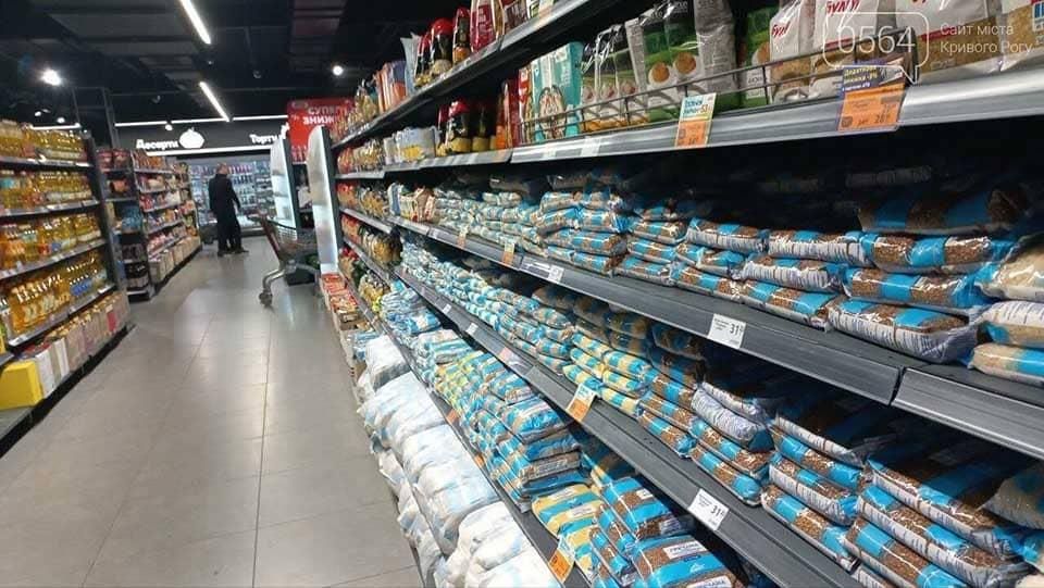 На Житомирщині у травні ціни зросли на 1%: подорожчали крупи, фрукти та борошно