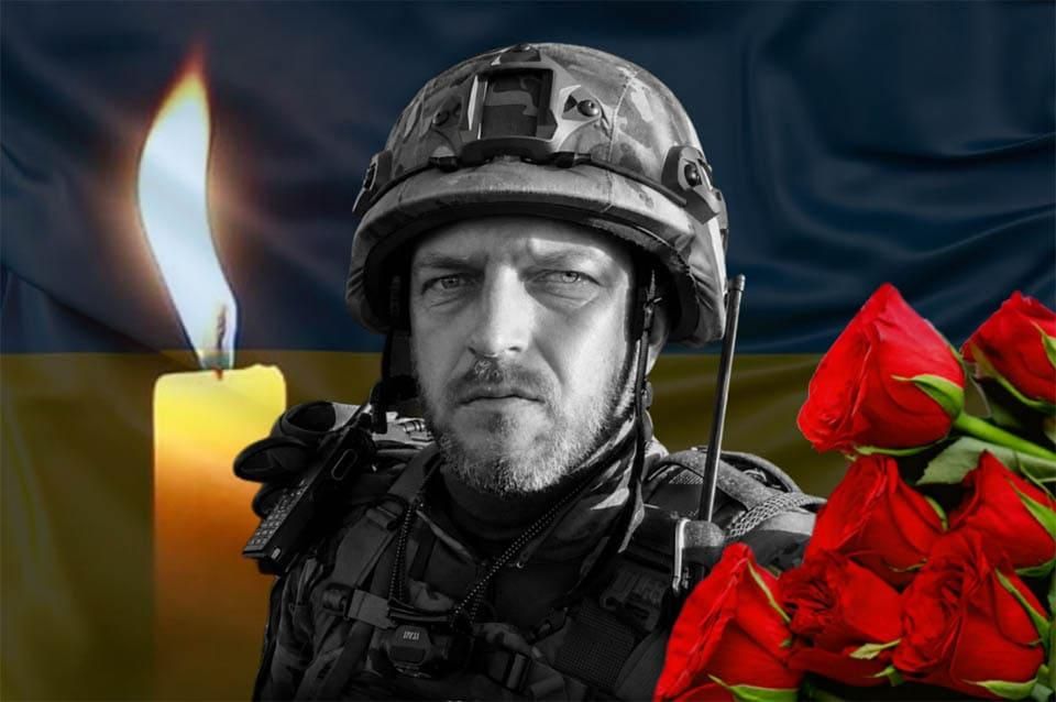 На фронті загинув командир взводу поліції житель Малина Юрій Гулько