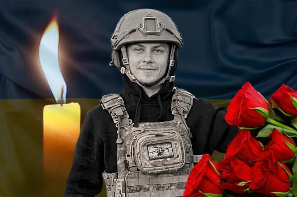 У ДТП трагічно загинув 23-річний військовий з Малинської громади Ростислав Брічиков