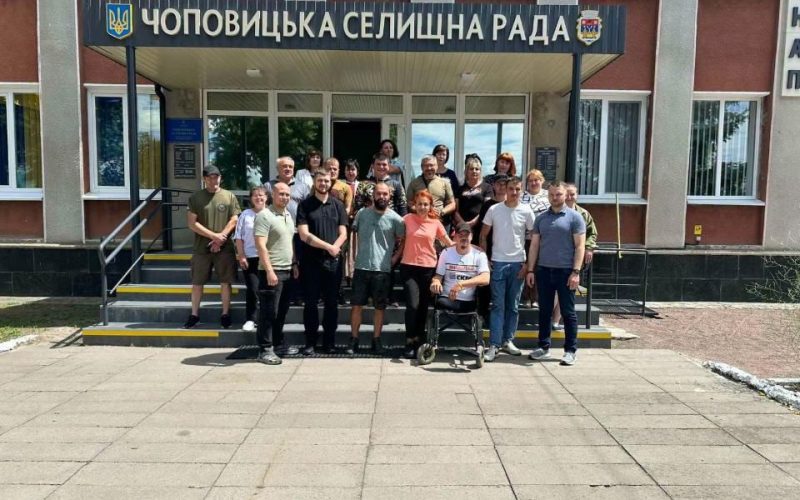 У Чоповицькій громаді побувала міністерка у справах ветеранів України
