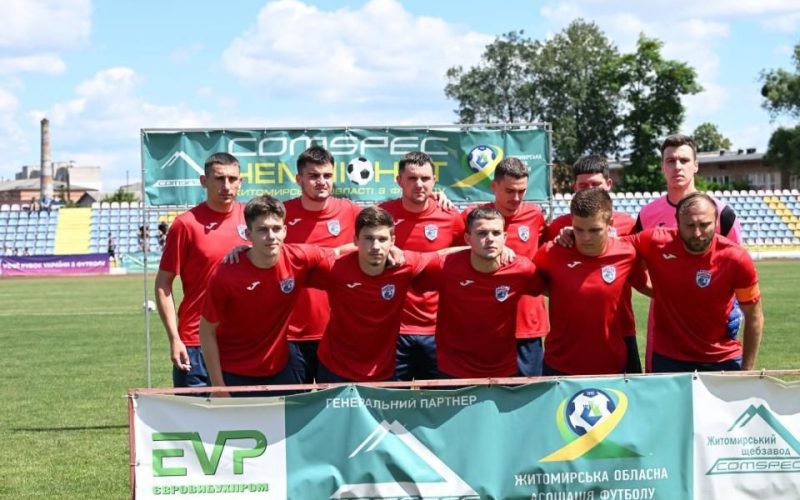 На стадіоні «Спартак» СК «Коростень/Агро‑Нива» та ФК «VIVAD» зіграли бойову нічию 2:2