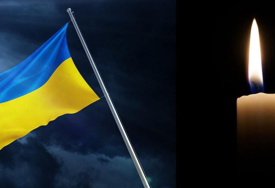 Під час бойового завдання загинув старший лейтенант Михайло Мирутенко з Чоповицької громади