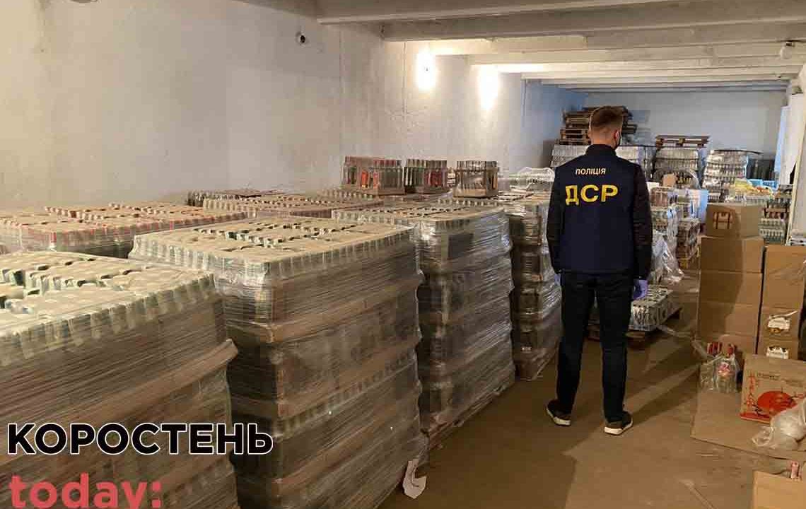 У Житомирі та Коростені виявили 20 тонн фальсифікованого алкоголю під відомими брендами