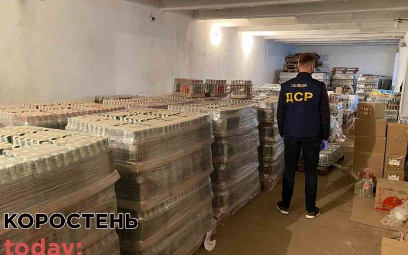 У Житомирі та Коростені виявили 20 тонн фальсифікованого алкоголю під відомими брендами