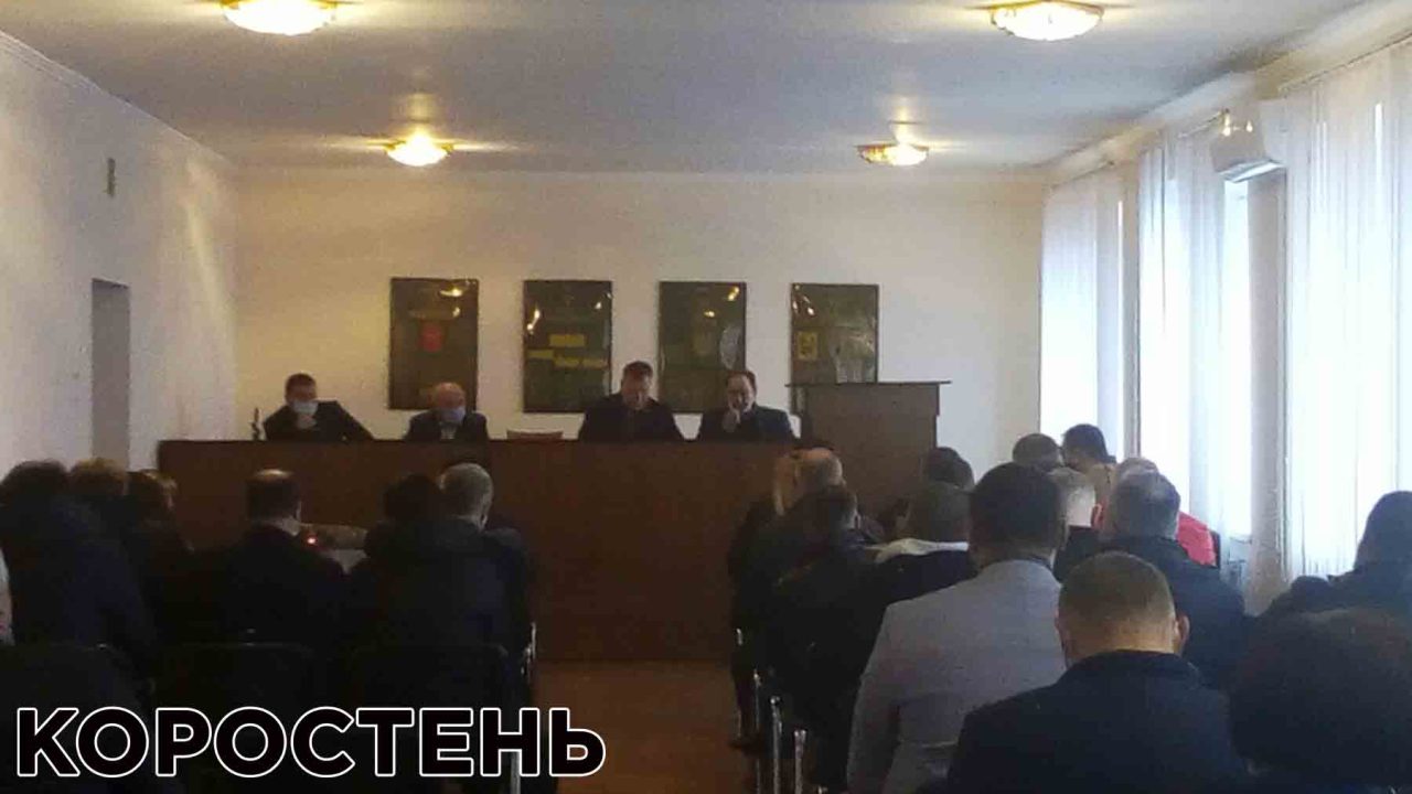 Коростенську районну лікарню передали у комунальну власність Ушомирської сільської ради.