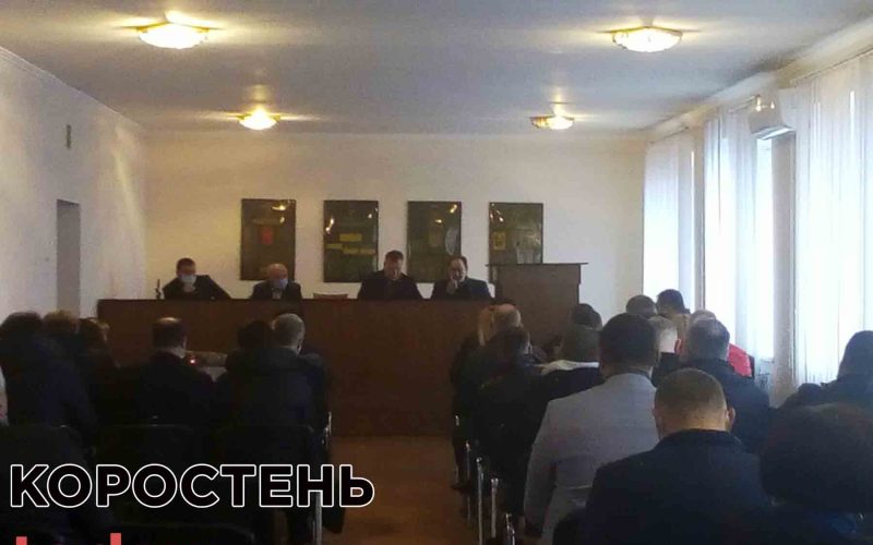 Коростенську районну лікарню передали у комунальну власність Ушомирської сільської ради.