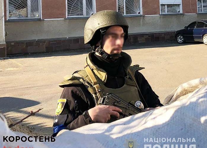 Обстріли Житомира та Бердичева, уламки ракет біля Радомишля: як минула доба 25 березня в області