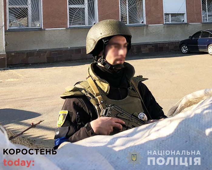 Обстріли Житомира та Бердичева, уламки ракет біля Радомишля: як минула доба 25 березня в області