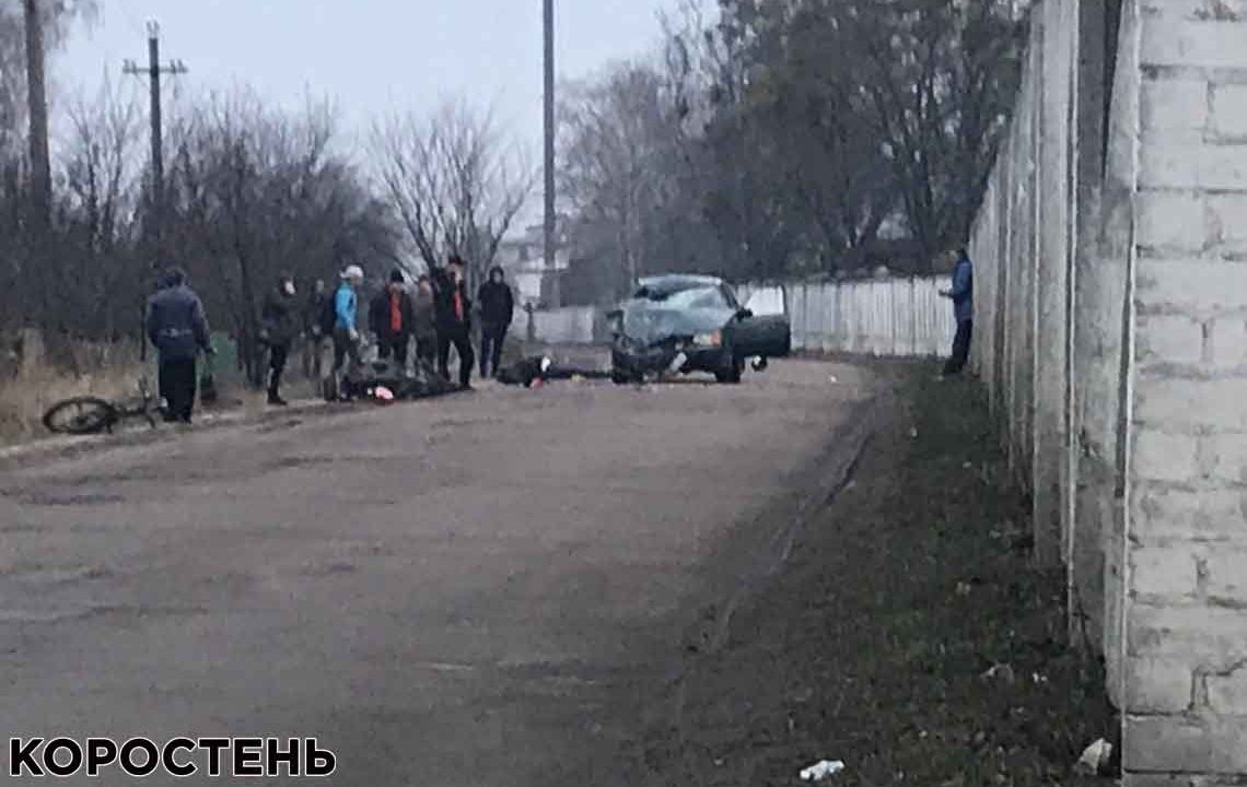 У Коростені автомобіль насмерть збив мотоцикліста ?ФОТО