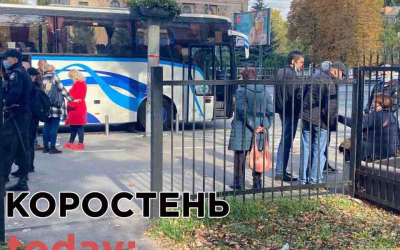 У Київ приїхали два автобуси з Житомирської області для голосування за гроші, – МВС