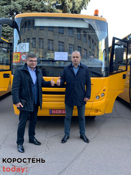 Коростенська громада отримала новий шкільний автобус ?ФОТО