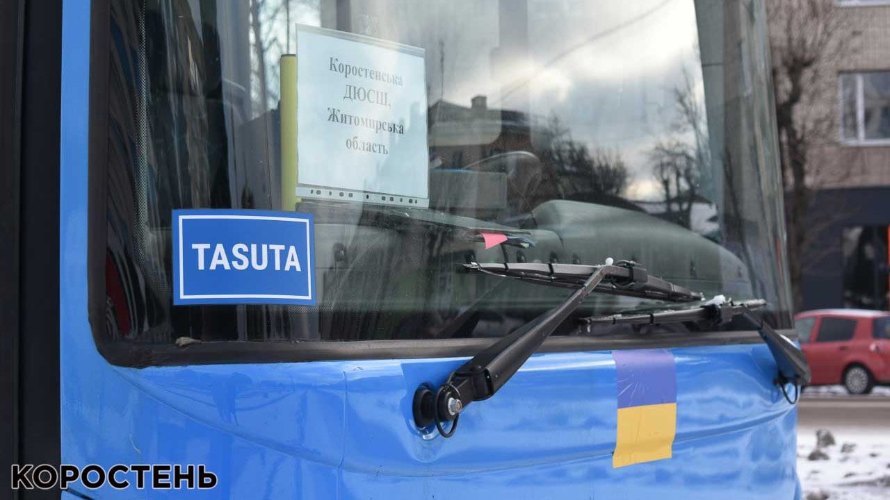 Декілька громад у Коростенському районі для відновлення транспортного сполучення отримали автобуси від Естонії