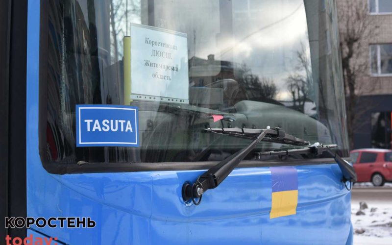 Декілька громад у Коростенському районі для відновлення транспортного сполучення отримали автобуси від Естонії