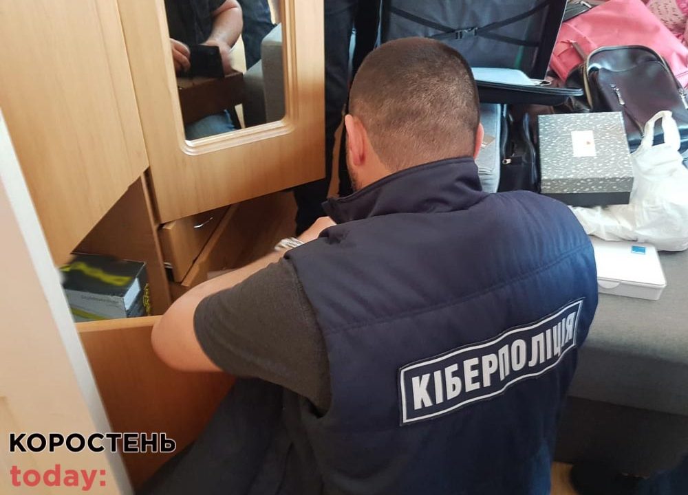 Колишньому банківському посадовцю з Коростенського району оголосили про підозру: привласнив понад 730 тис. грн