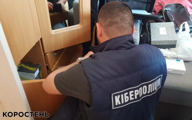 Колишньому банківському посадовцю з Коростенського району оголосили про підозру: привласнив понад 730 тис. грн