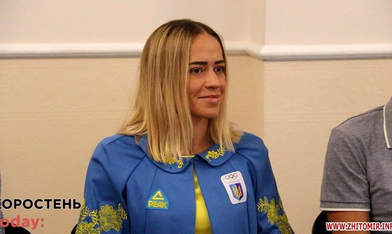Овручанка Юлія Єлістратова представлятиме Україну на літніх Олімпійських іграх 2020