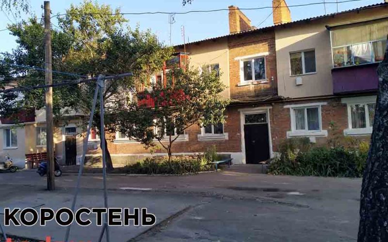 Мешканці двох житлових будинків у Коростені більше місяця сидять без води ▶️ВІДЕО