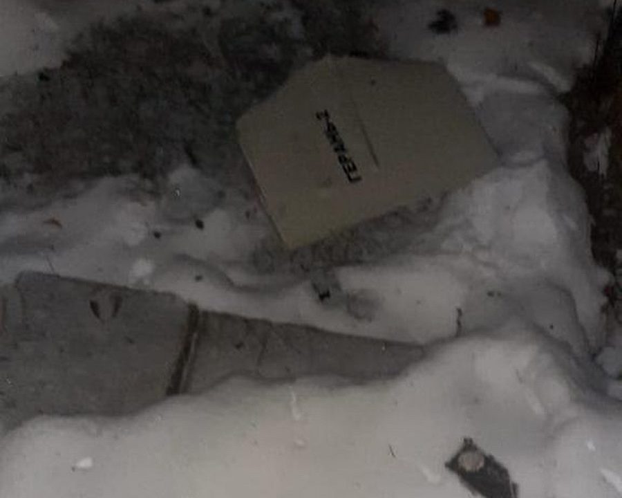 Вночі на півночі Житомирської області збили іранський безпілотник “Shahed” – ОВА