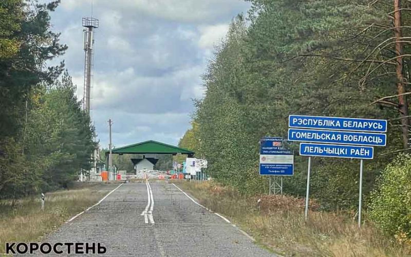 На півночі Житомирської області інспектували укріплення біля білоруського кордону (ФОТО)