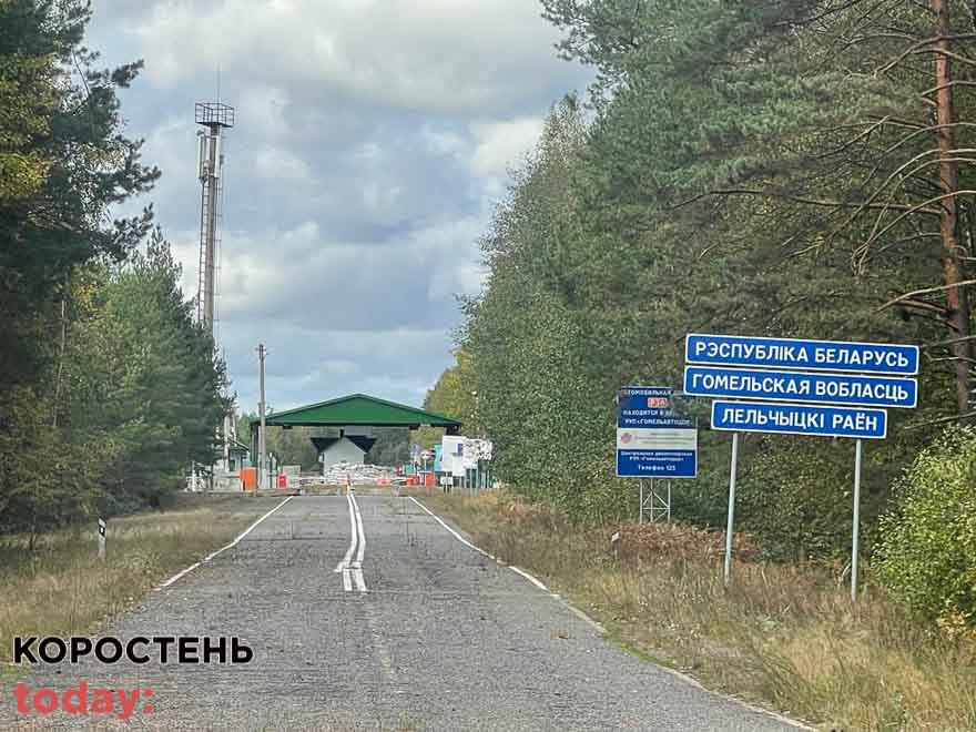 На півночі Житомирської області інспектували укріплення біля білоруського кордону (ФОТО)