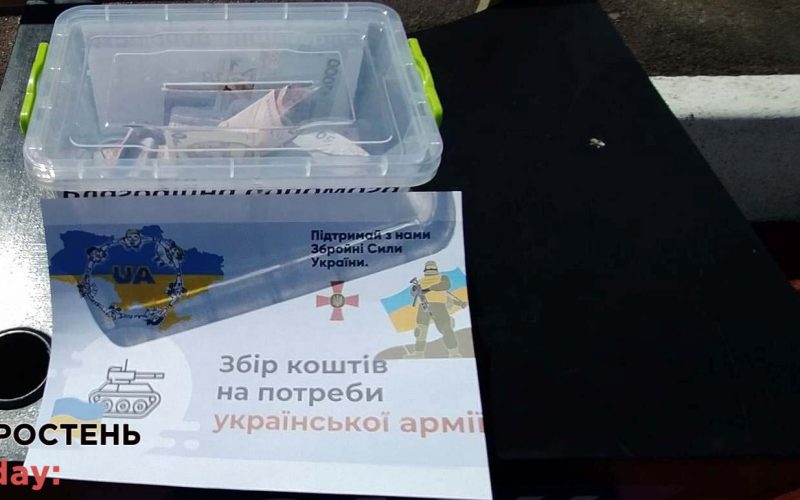 У Коростені на “Спартаку” відбувся благодійний турнір з футболу