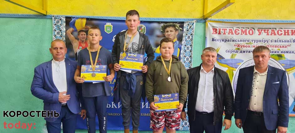 Коростенські спортсмени вибороли призові місця на Всеукраїнському турнірі з вільної боротьби