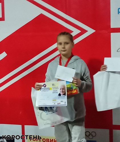 На Міжнародному турнірі-меморіалі з вільної боротьби коростенка виборола бронзу