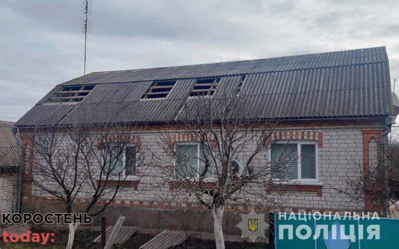 Керівник ОВА розповів подробиці нічного авіаудару по місту в Житомирській області