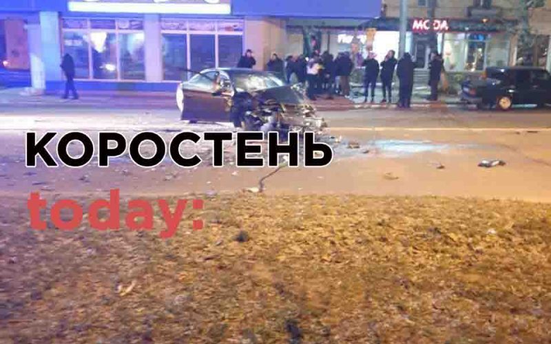 У центрі Коростеня зіштовхнулись три автівки: на місце ДТП приїжджала “швидка” (ВІДЕО, ФОТО)