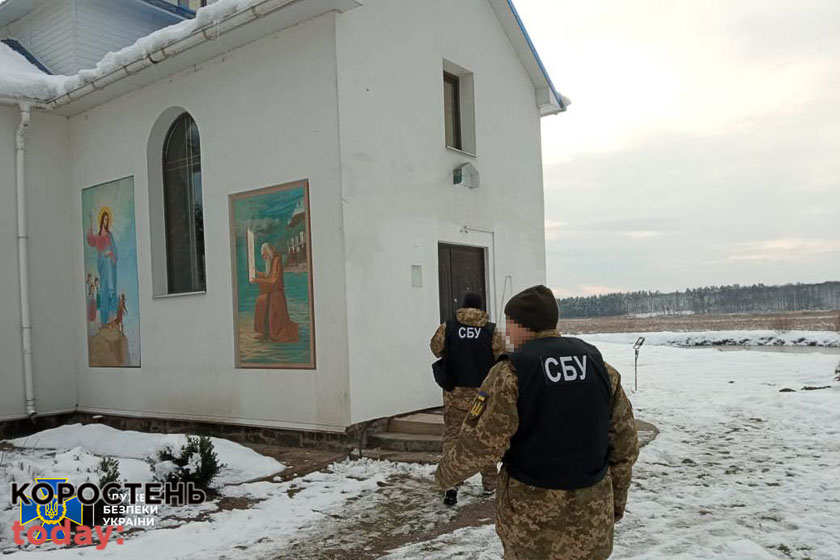У церквах московського патріархату на Житомирщині, виявили “гостей”, які вели комунікацію з ворогом ?ФОТО