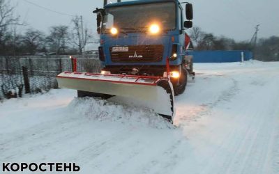 Коростенські водії скаржаться, що на вулицях міста немає снігоприбиральної техніки (ВІДЕО)